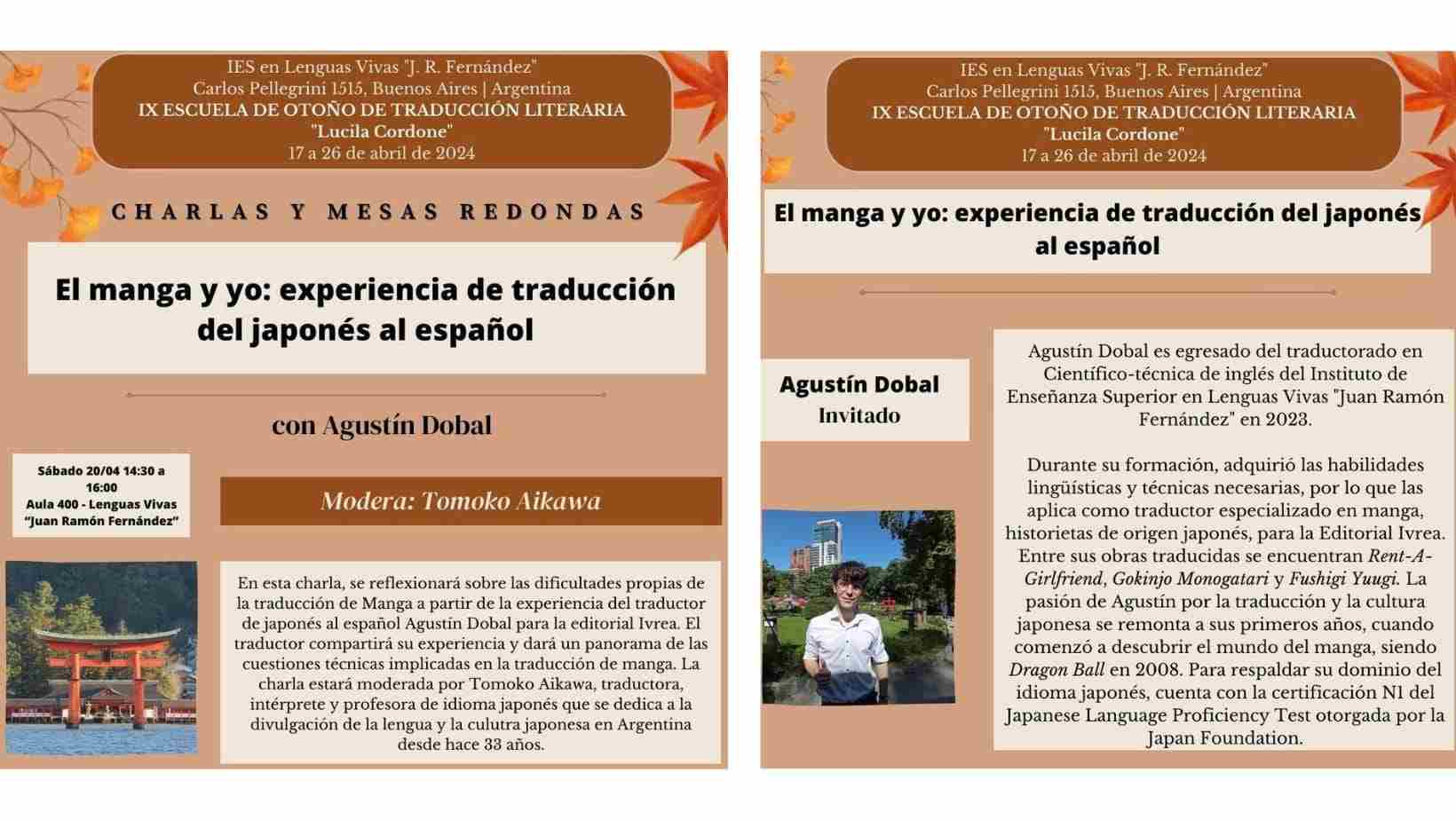 Charla sobre traducción de Manga