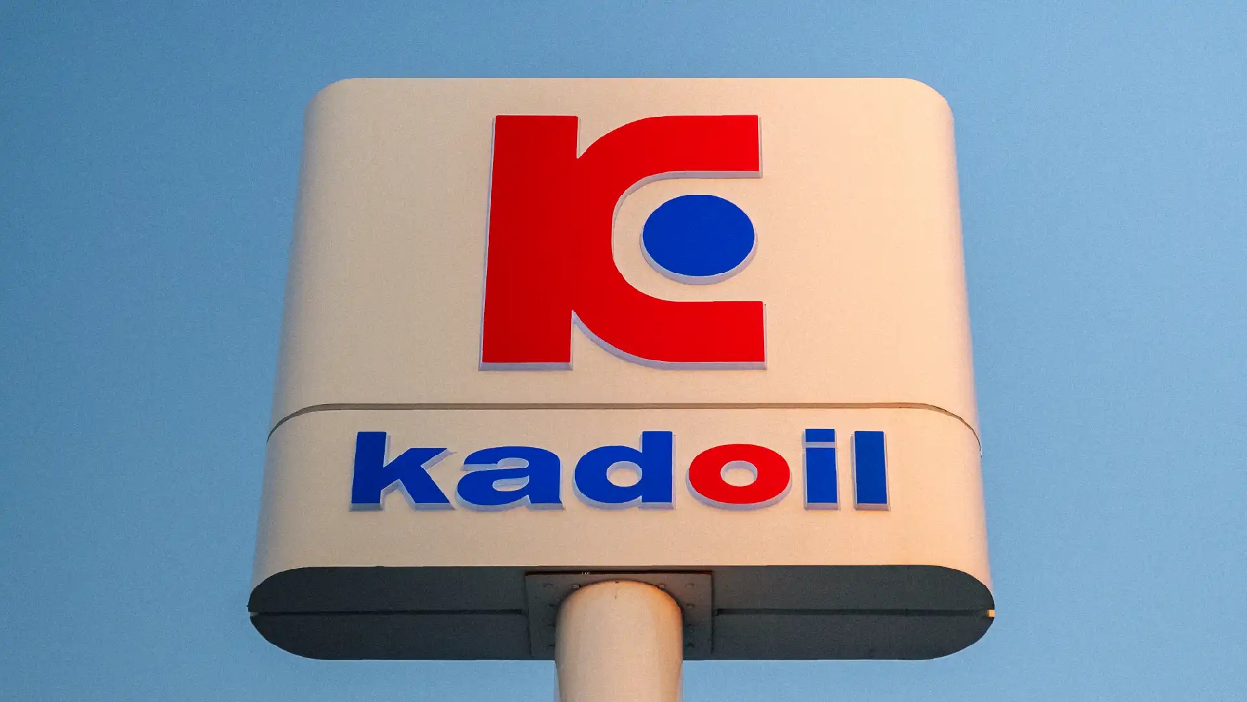 Köroğlu Petrol Kadoil