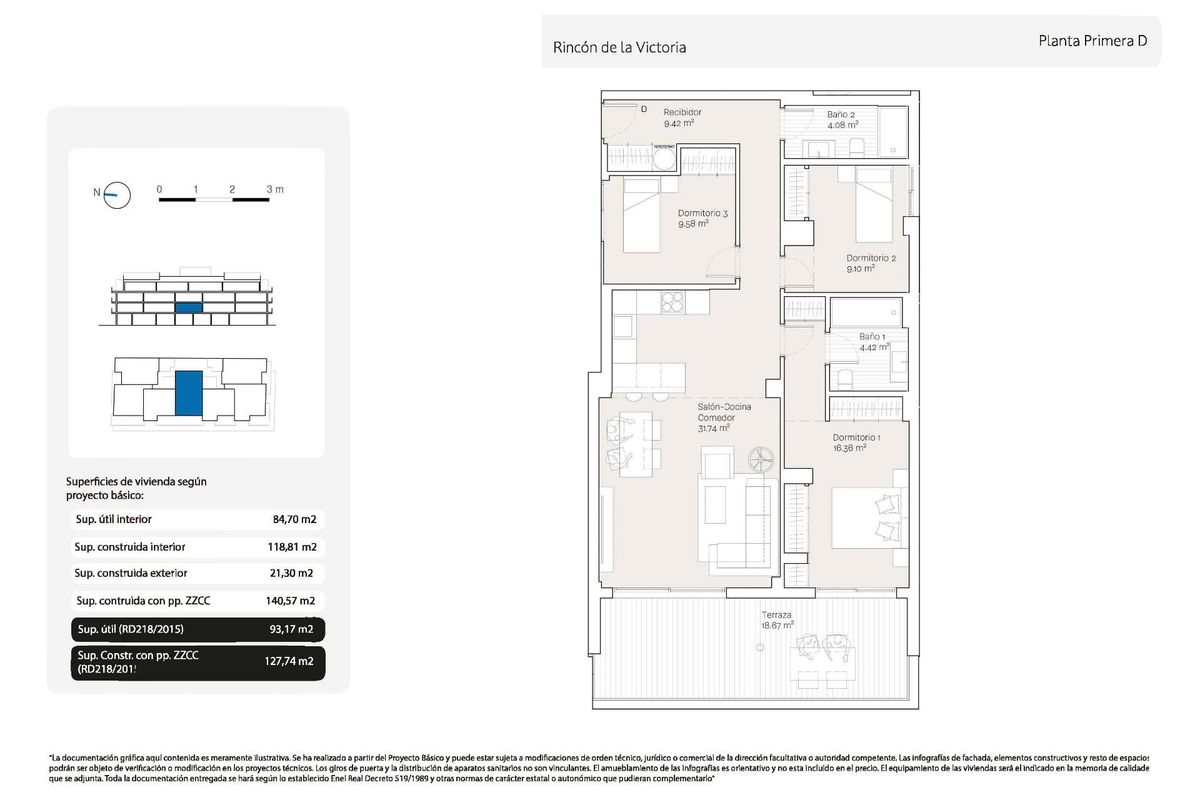 Zonnebadruimte bij zwembad Rincon