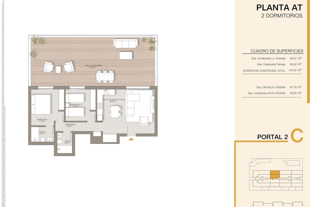 2-Bed Apartment Vélez Málaga Terrace - Kép 19