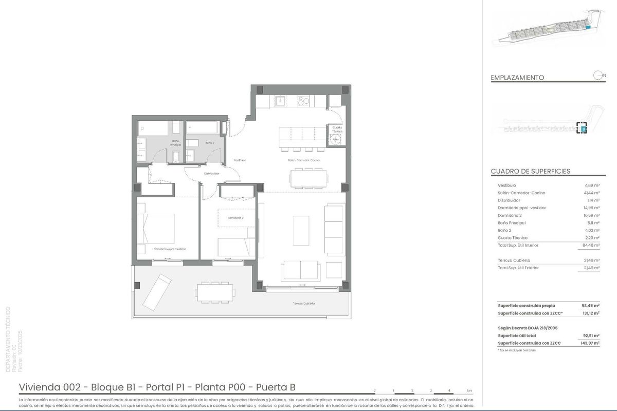 Plattegrond van een 2-slaapkamer appartement met modern ontwerp in Marbella, Costa del Sol.