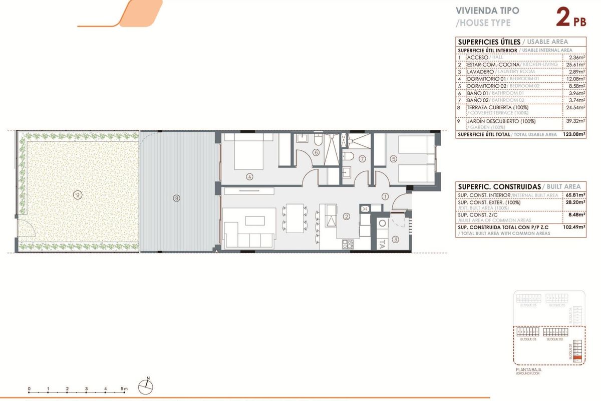 Plattegrond van een 2-slaapkamer appartement, met afmetingen en functies in Torrevieja.