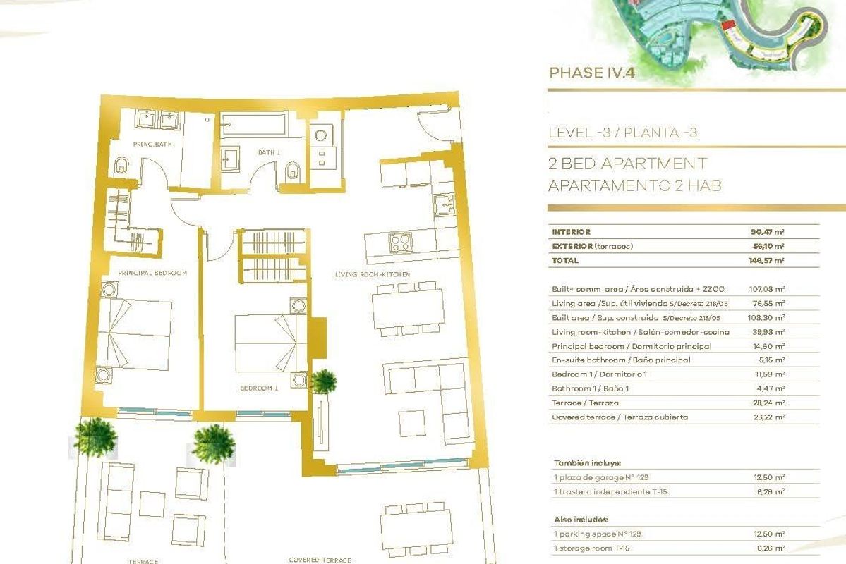 Plattegrond indeling van een 2-slaapkamer appartement, met details in Mijas, Costa del Sol.