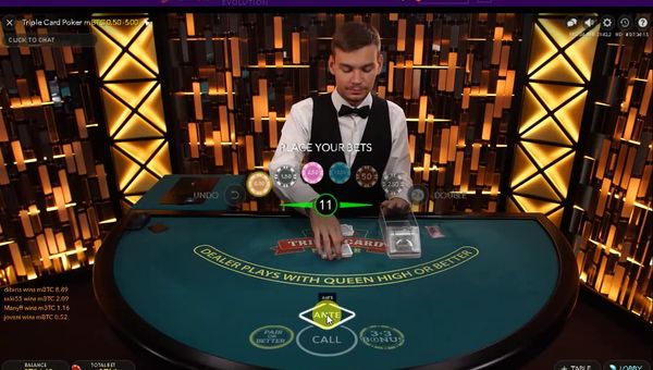 【ビットカジノ】EVOLUTION GAMING トリプルカードポーカー