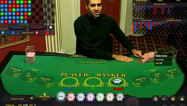 【ビットカジノ】EZUGI バカラ