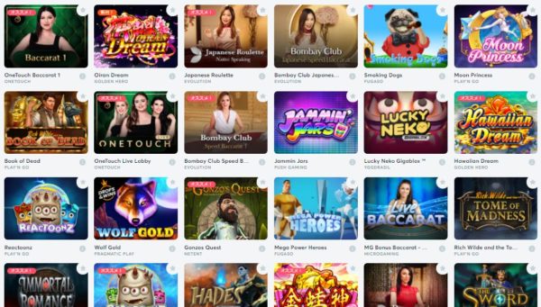 ビットカジノ ゲーム種類 スロット ライブカジノ 2000種類以上