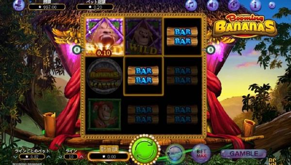 【ビットカジノ】QuickFire バカラ