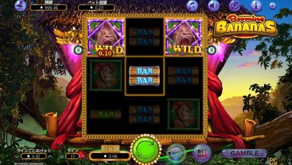 【ビットカジノ】EVOLUTION GAMING フットボールスタジオ(Football Studio)の遊び方