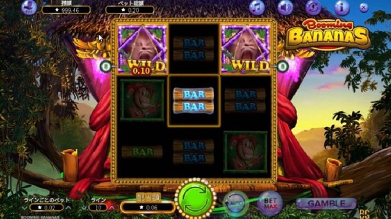 【ビットカジノ】EVOLUTION GAMING フットボールスタジオ(Football Studio)の遊び方