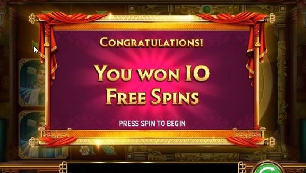 【ビットカジノ】QuickFireルーレット