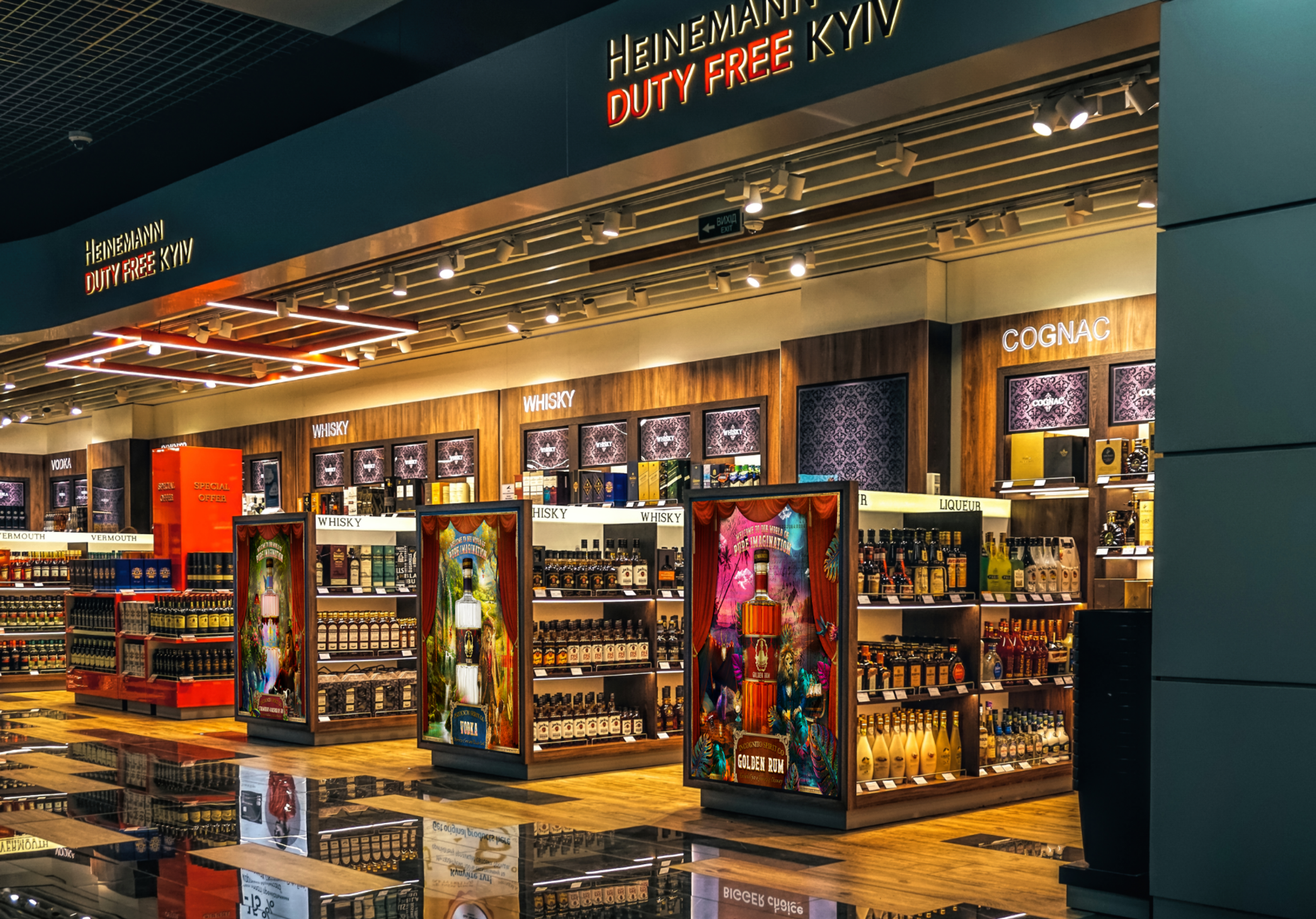Incognito Spirit Co display stands among spirits shelves in Heinemann Duty Free at Kyiv airport