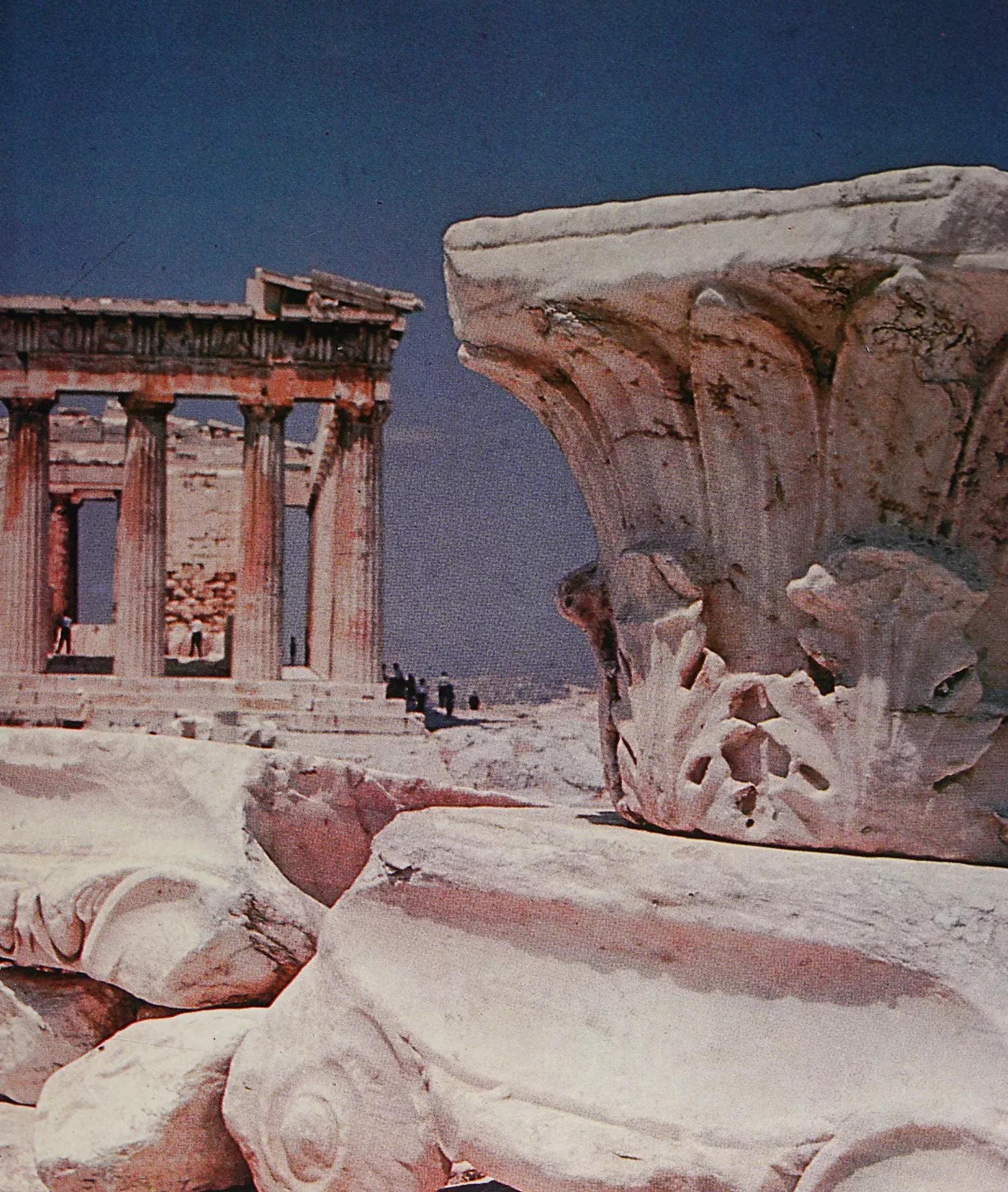 Alfred Eisenstaedt, The Acropolis, 1966