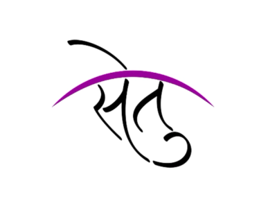 SETU Abhiyan SETU Abhiyan