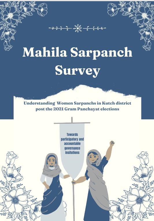 Mahila Sarpach Survey 