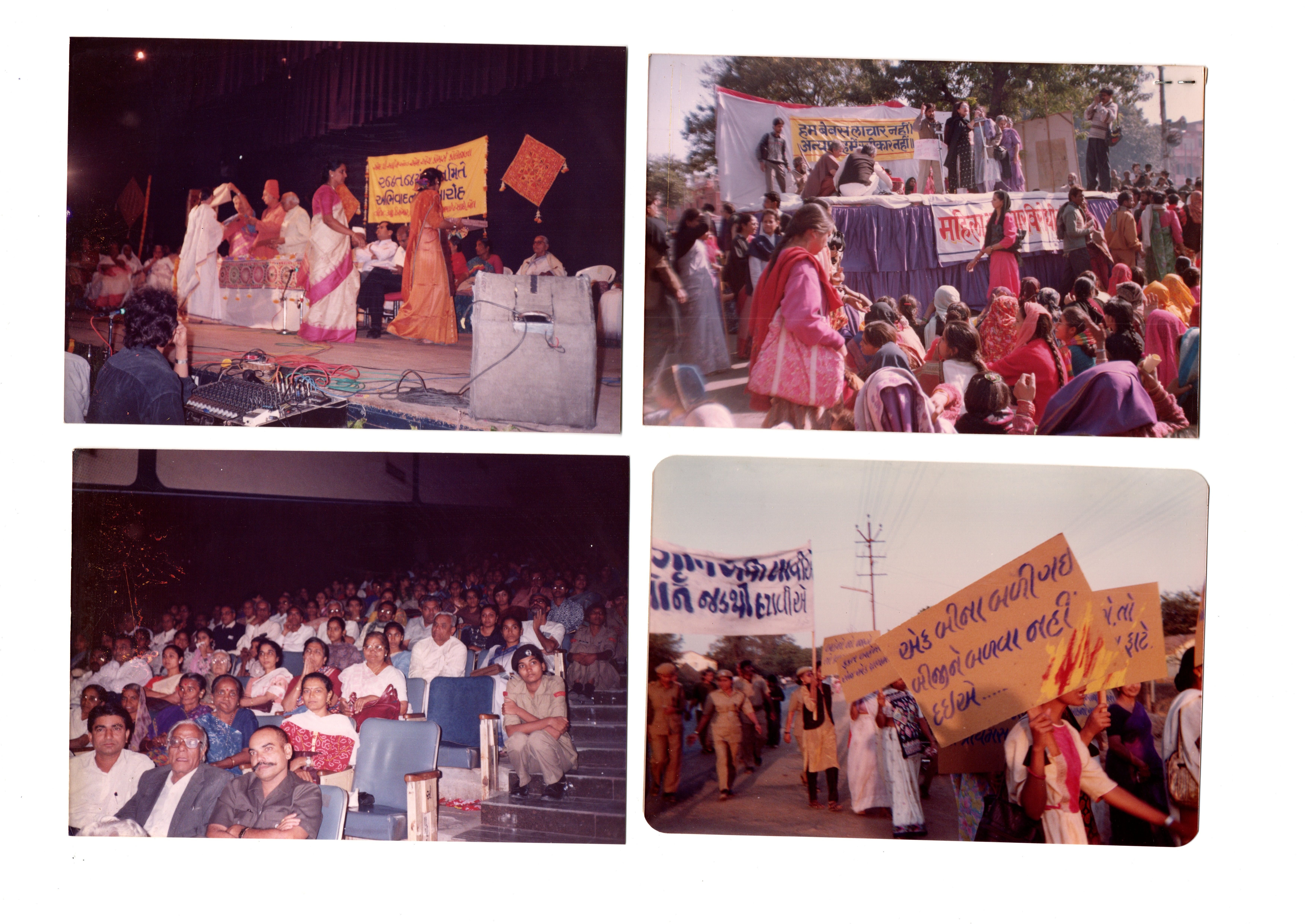 please change this text