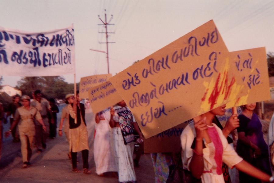 please change this text