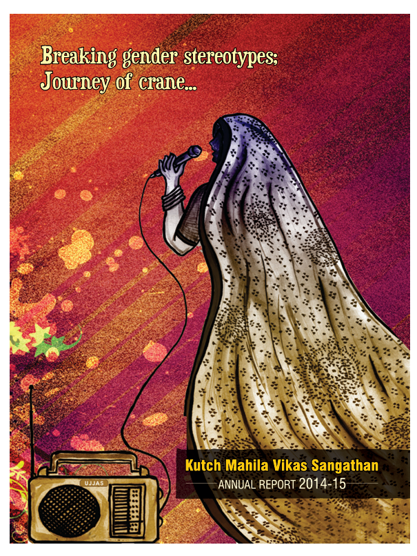 Annual Report 2014 - 2015 