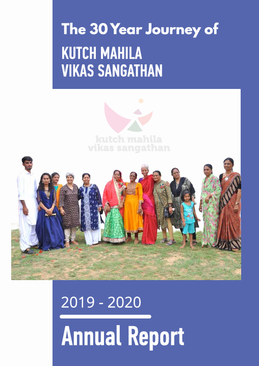 Annual Report 2019 - 2020 