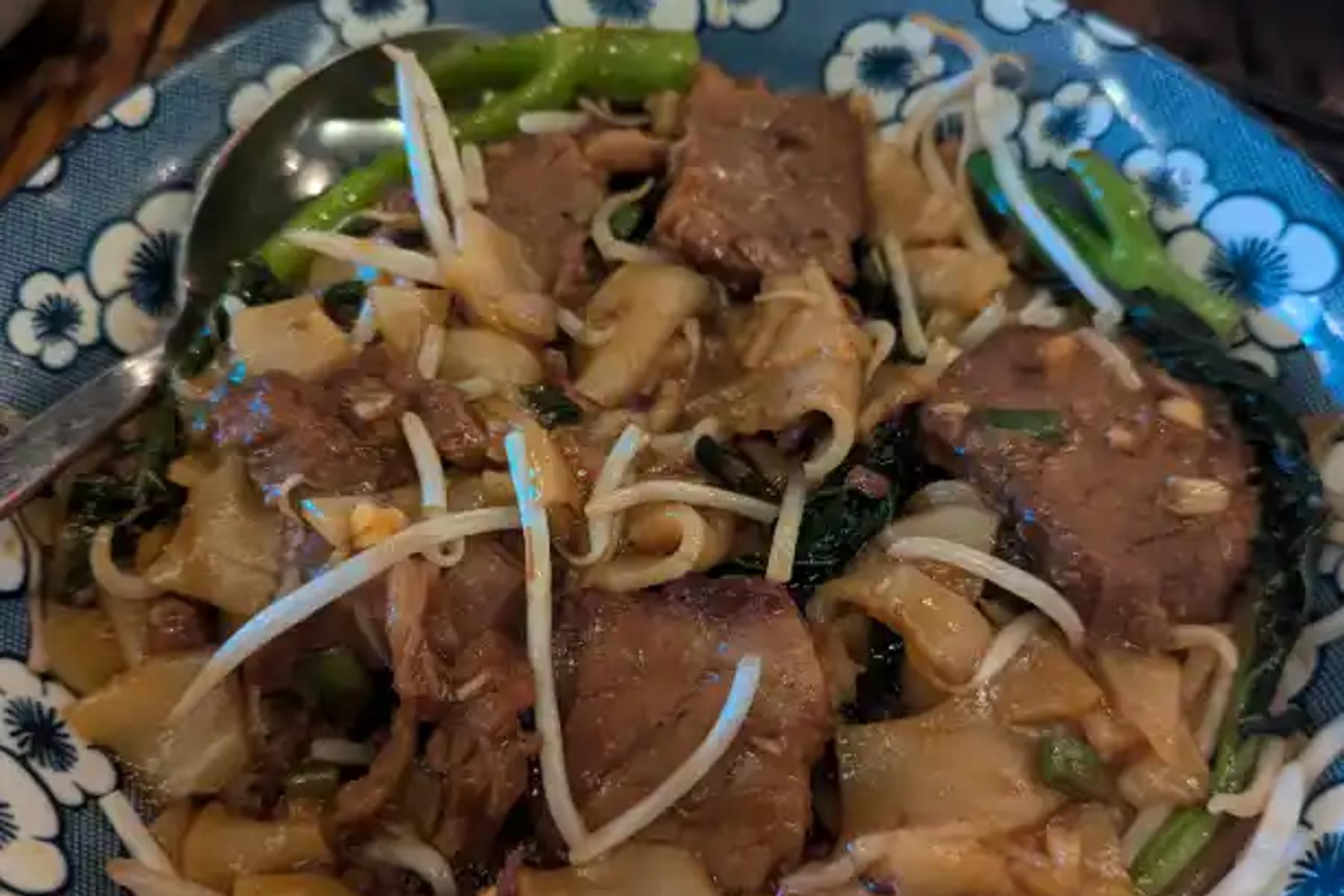 Beef Brisket Chow Fun ($25)