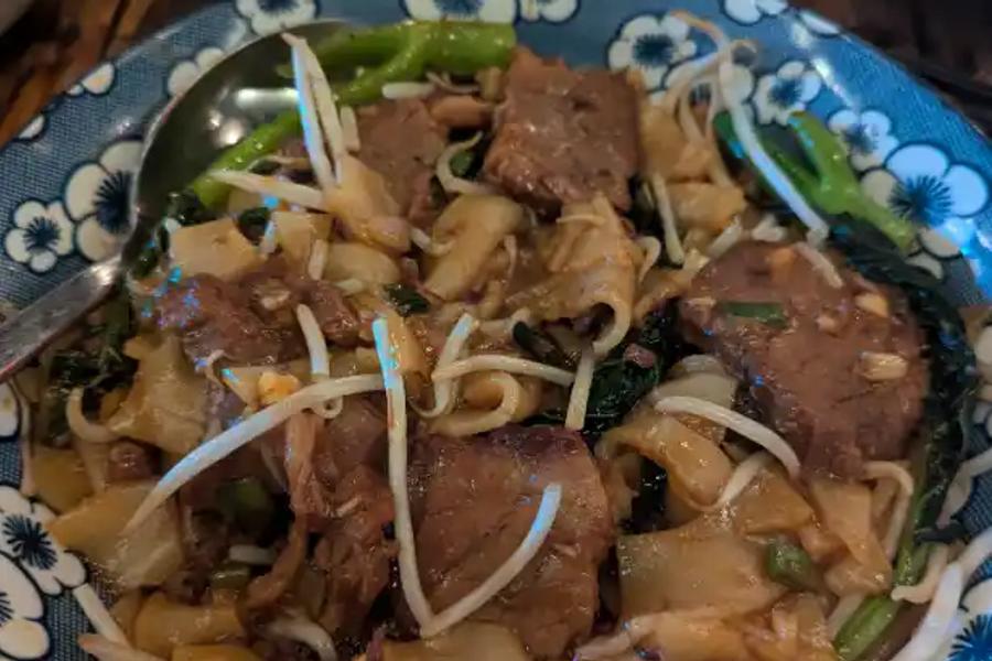Beef Brisket Chow Fun ($25)