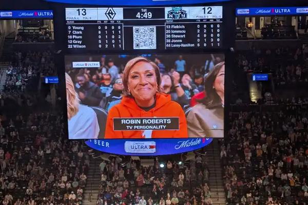 Barclays Center