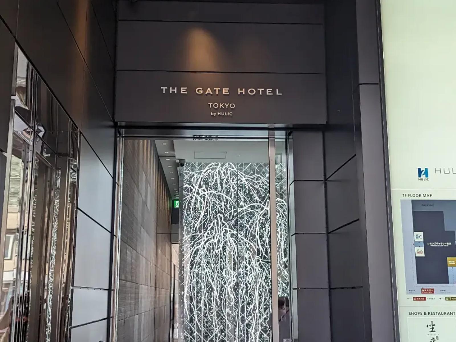 Main hotel image