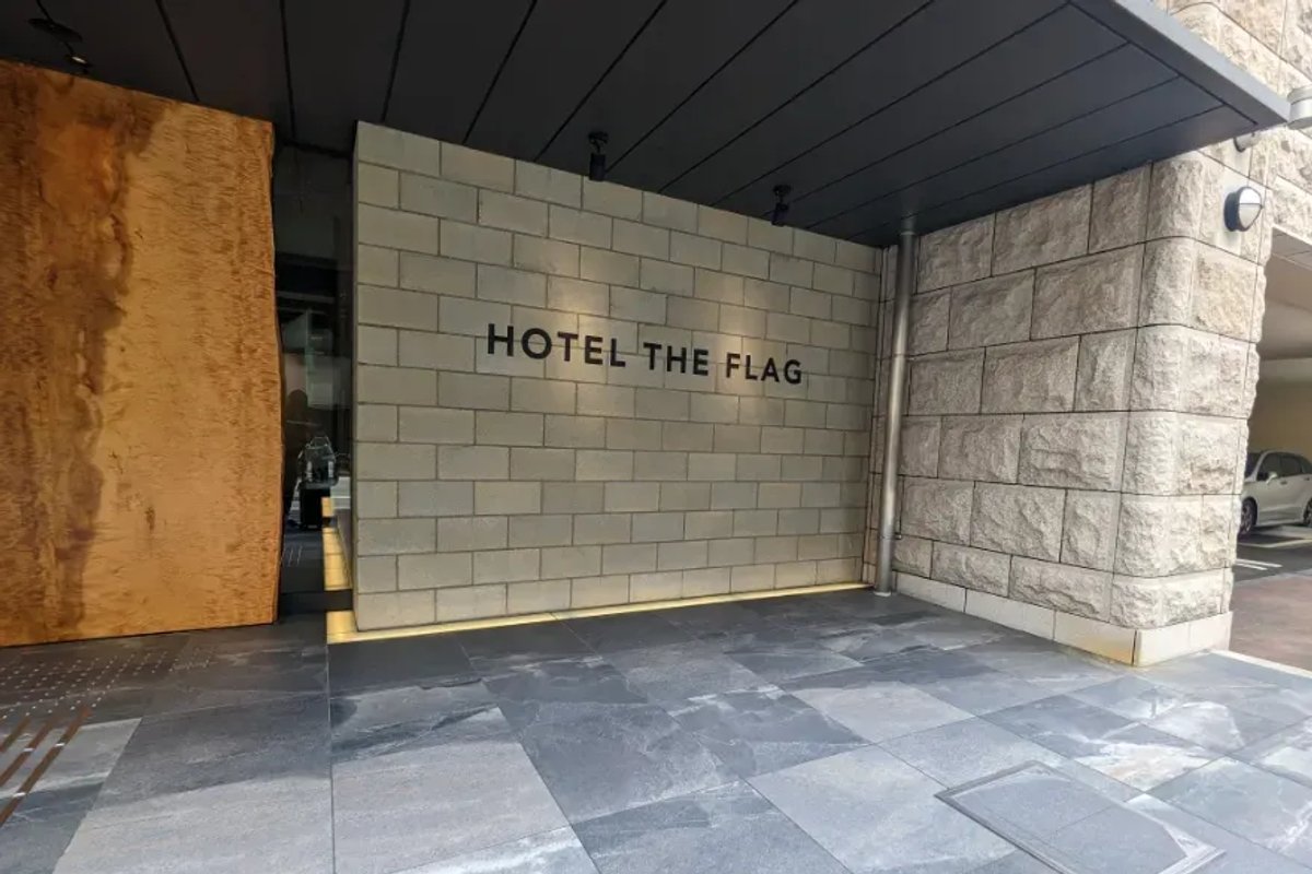 Main hotel image