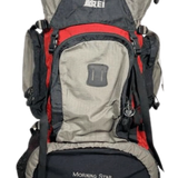 REI Co-op backpack