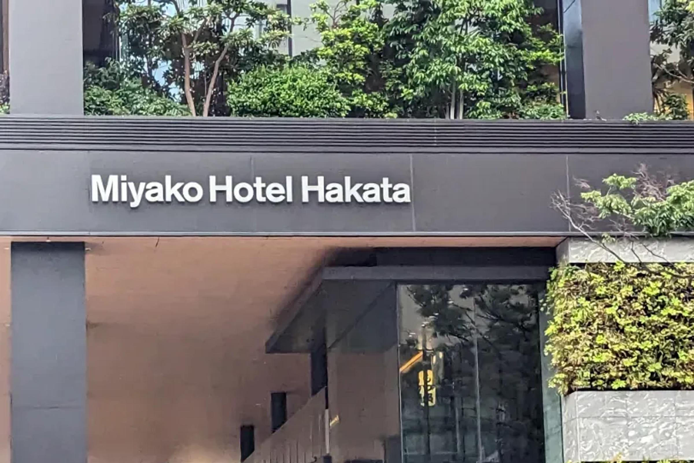 Main hotel image