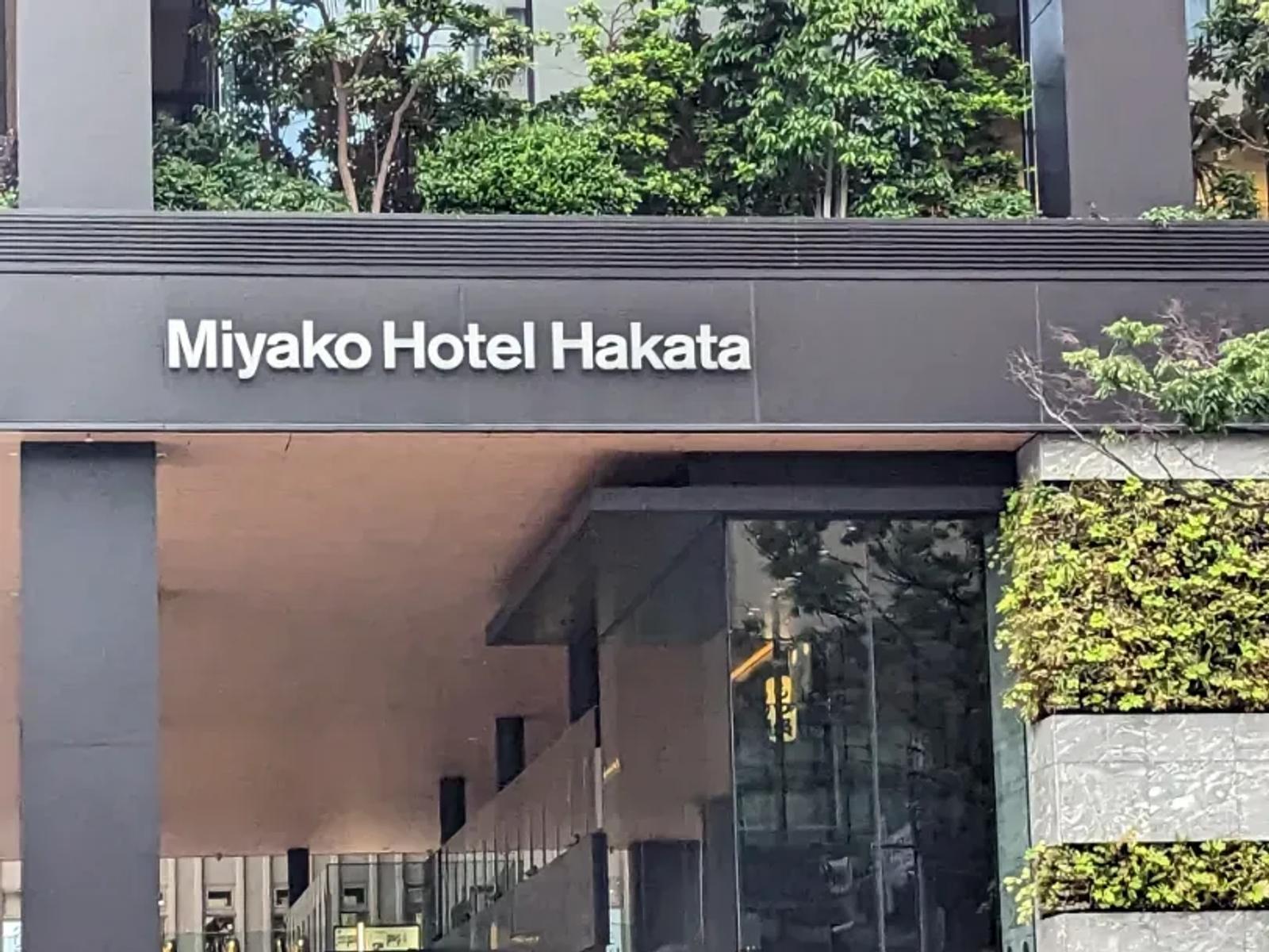 Main hotel image