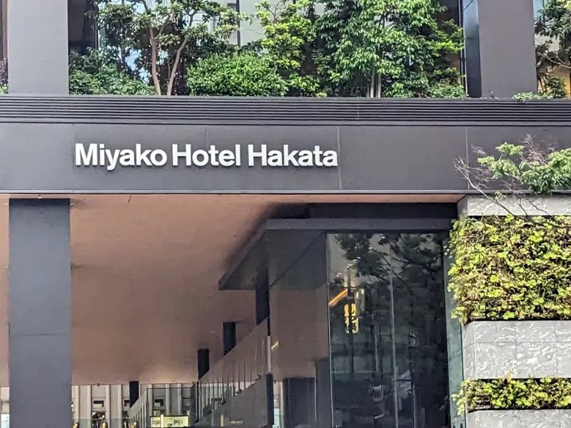 Main hotel image