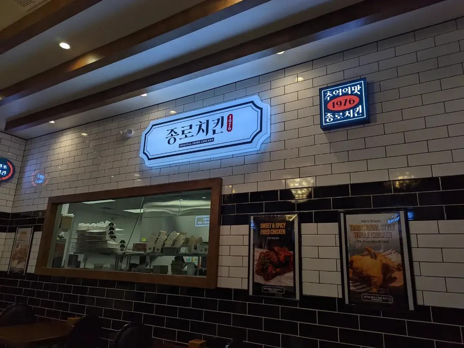 Main hotel image