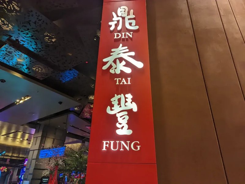 Main hotel image