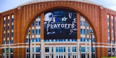 American Airlines Center arena
