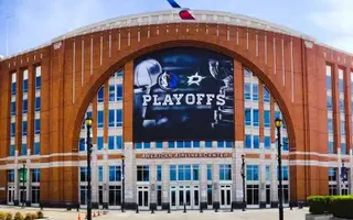 American Airlines Center exterior