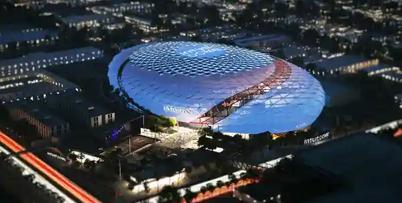Intuit Dome arena