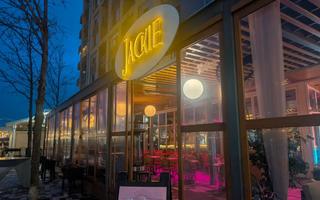 Jackie DC Happy Hour Restaurant Review - NBA Arena Food Review