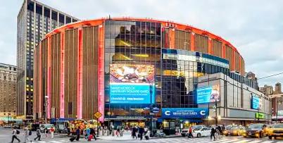 Madison Square Garden arena