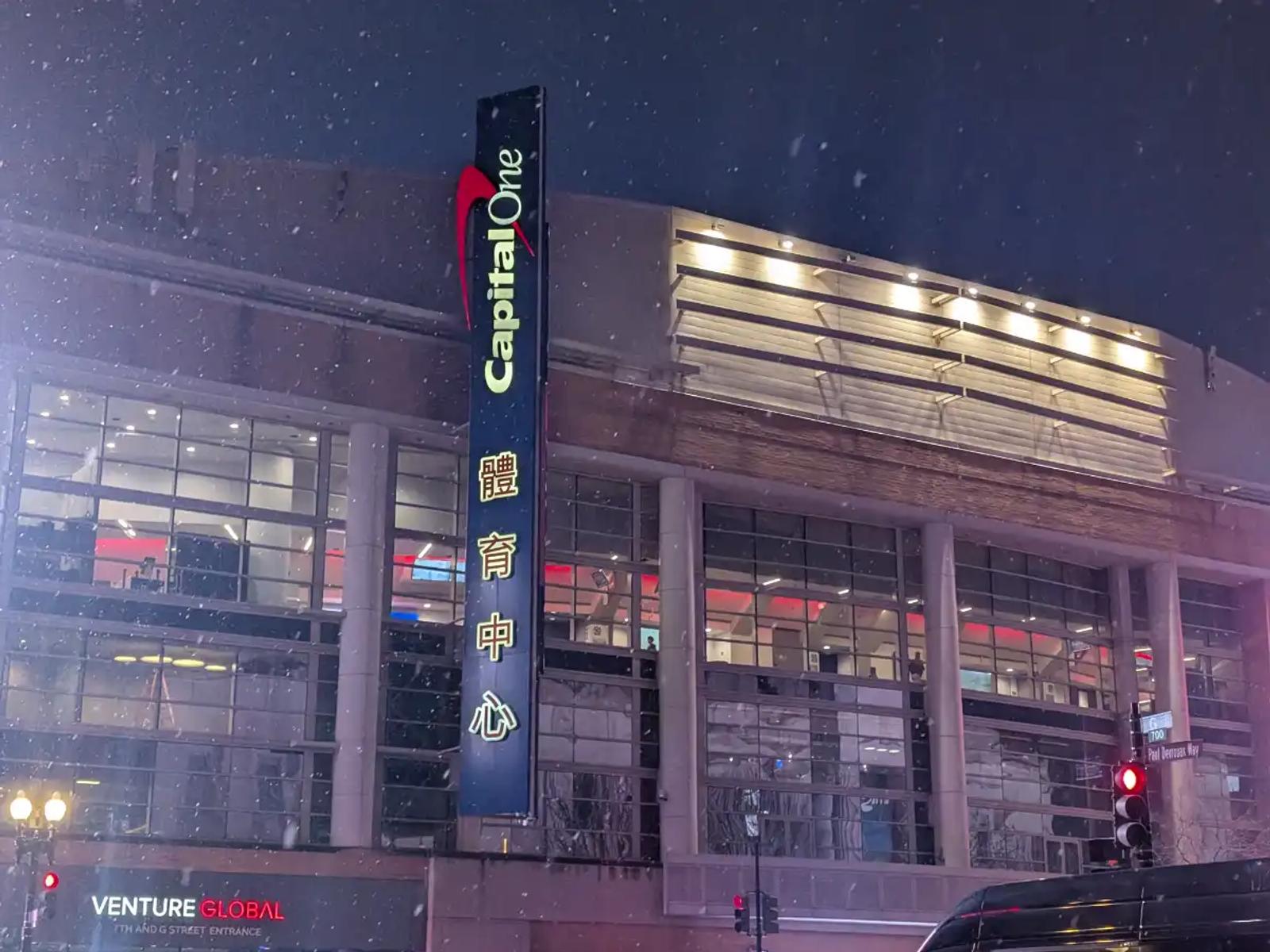 Snowy night at Capital One Arena in Washington, D.C. for our game night.