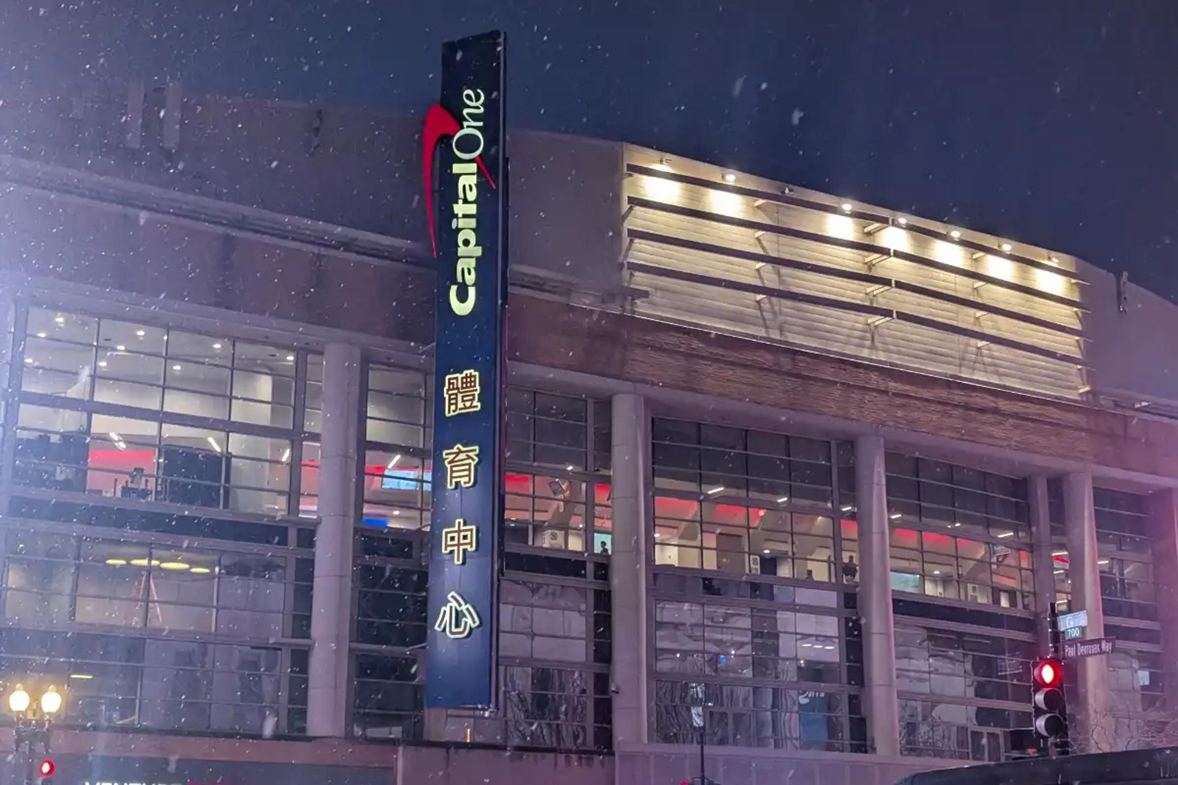 Snowy night at Capital One Arena in Washington, D.C. for our game night.