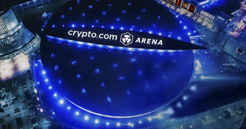 Crypto.com Arena exterior