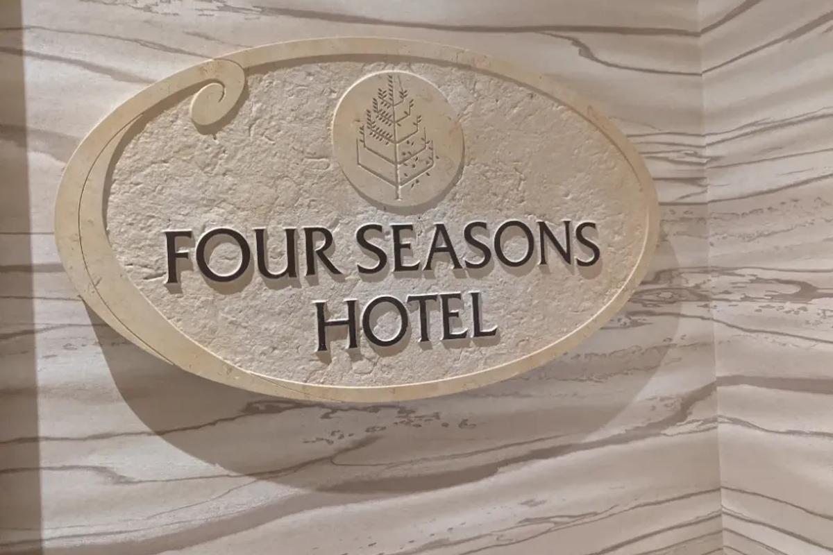 Hotel image 2