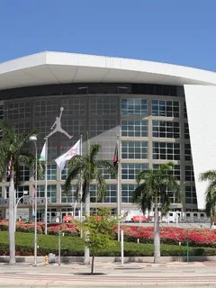 Kaseya Center exterior