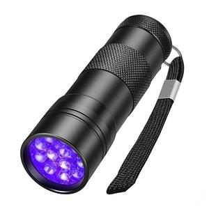 Small UV Flashlight