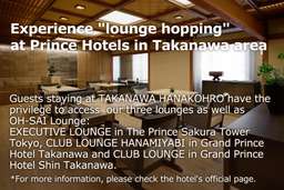 Takanawa Hanakohro - in Grand Prince Hotel Takanawa Image 7