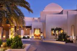 Al Wathba, a Luxury Collection Desert Resort & Spa, Abu Dhabi Image 5