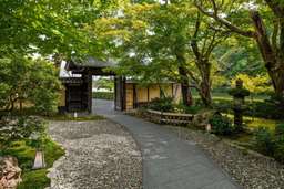 Suiran, a Luxury Collection Hotel, Kyoto Image 7