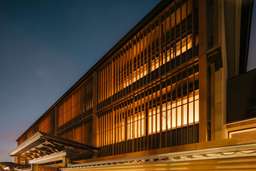 Six Senses Kyoto Image 5