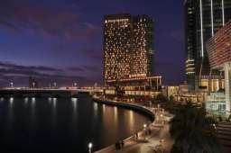 Four Seasons Hotel Abu Dhabi at Al Maryah Island Image 6