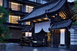 HOTEL THE MITSUI KYOTO, a Luxury Collection Hotel & Spa Image 7